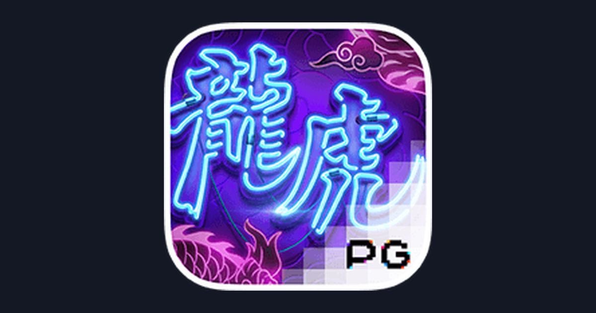 Raih Bonus New Member dengan Dragon Tiger Luck dari PG Soft